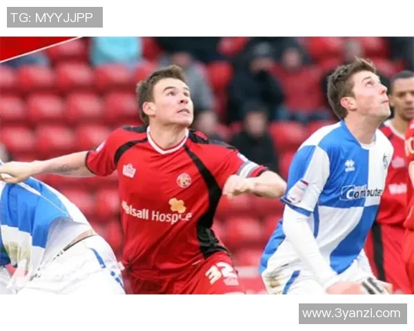 什鲁斯与布流浪的精彩对决揭示了英格兰足球的魅力与竞争激烈性