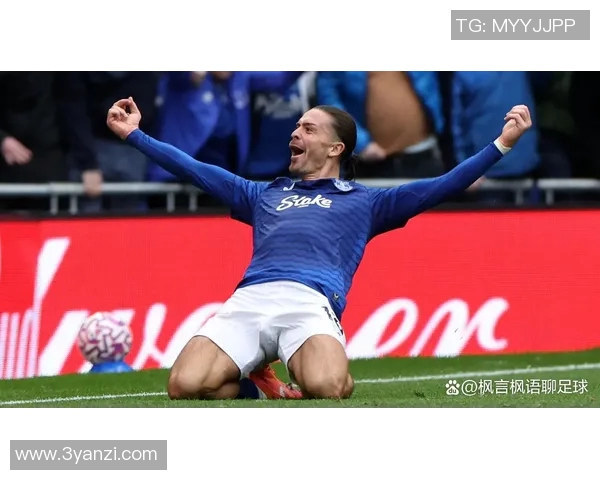 伯恩茅斯与埃弗顿激战成和比分揭晓精彩瞬间回顾