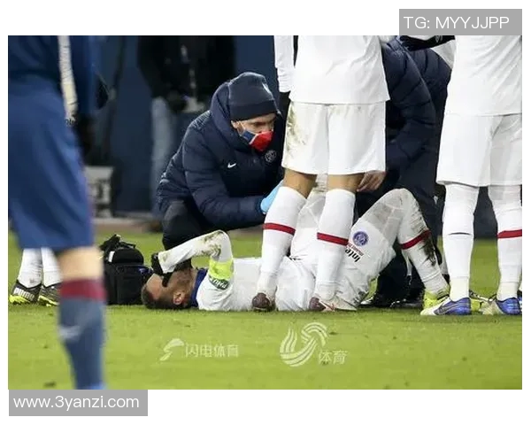 内马尔本赛季第五次受伤巴黎欧冠前景再添不确定性