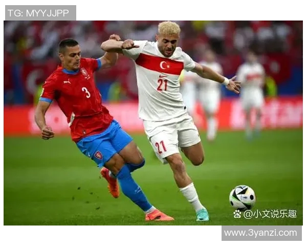 友谊赛精彩对决土耳其迎战乌克兰展现足球魅力与团结精神