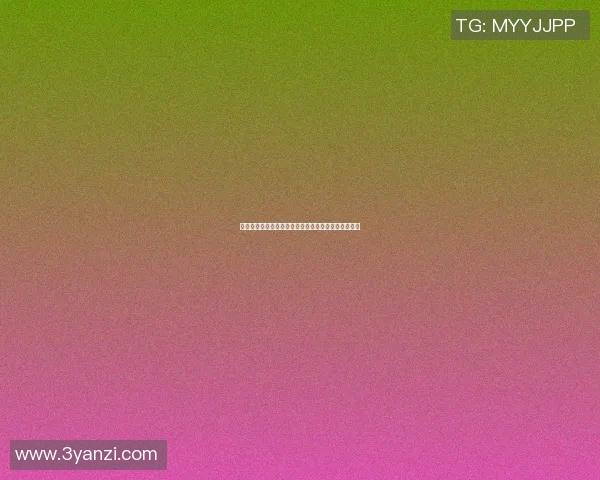 墨尔本城与西悉尼精彩对决比分揭晓赛季精彩瞬间回顾