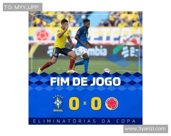 帕奎塔：从巴西天才到欧洲赛场的璀璨之星与未来之路