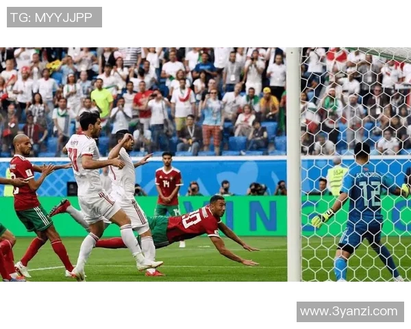 摩洛哥与伊朗比赛分析及让球指数解读全面解析