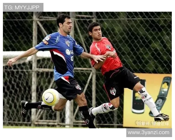 戈亚斯与圣保罗的激烈对决展现巴西足球的魅力与激情