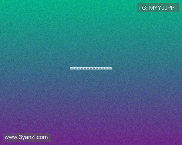 楚阿梅尼的崛起与挑战解析：从青涩球员到足坛新星的成长之路