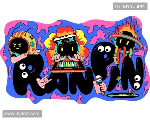 毒蛇与孟菲斯喧嚣的激烈对决探索音乐与文化的交融之旅