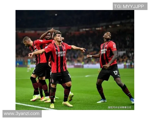 热刺与AC米兰对决前瞻分析及比赛结果预测