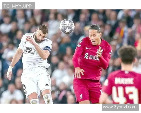 皇马与利物浦精彩对决直播录像回顾全场精彩瞬间分析