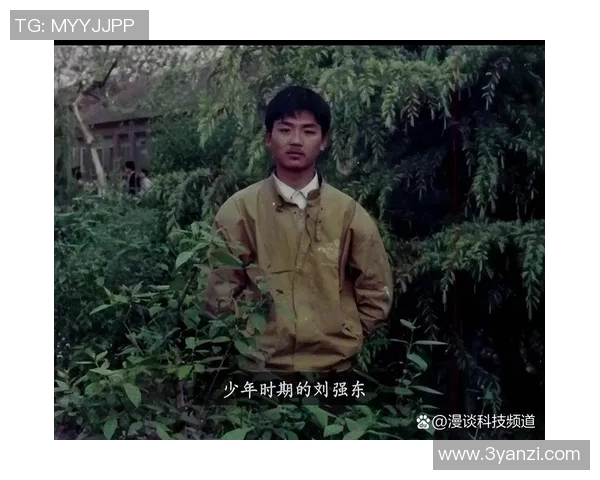 钟诚的成长之路:从平凡少年到行业翘楚的奋斗故事 钟诚的成长之路:从平凡少年到行业翘楚的奋斗故事