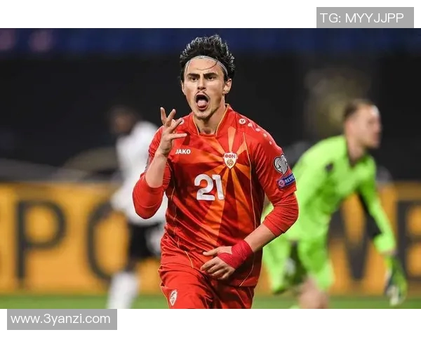 马其顿与亚美尼亚足球对决全方位分析及赛前预测