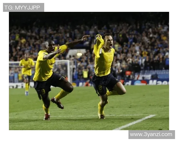 2009年切尔西与巴塞罗那经典对决全场录像回放及精彩瞬间解析