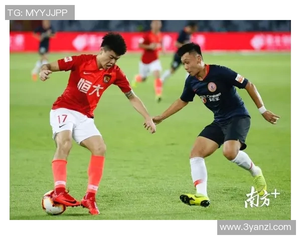 广州恒大与辽宁队精彩对决视频回顾球迷必看精彩瞬间合集