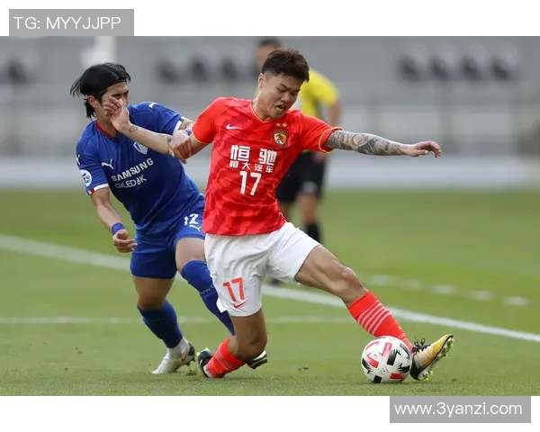恒大对阵水原精彩视频回顾与赛后分析尽在这里