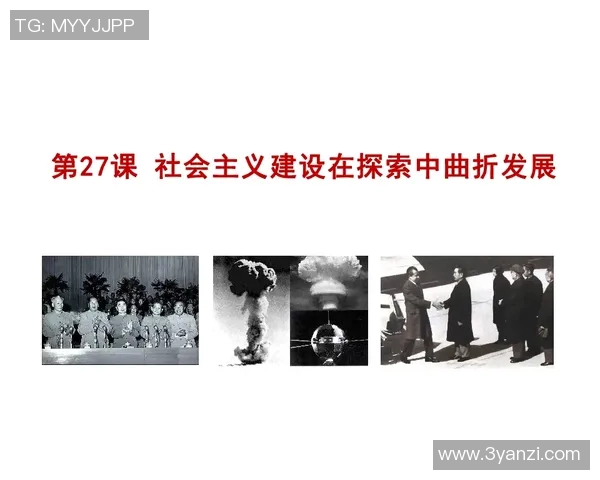 探索谢什科的历史与文化魅力揭示其在当代社会的重要性与影响力