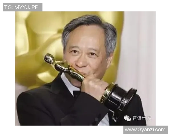 李安：从东方影坛到好莱坞的文化桥梁与电影艺术的创新探索